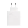 Адаптер Сетевой с кабелем ORG Xiaomi [BHR6034EU] (повр. уп) USB 120W (USB/Type-C) (B) (white)