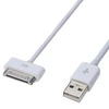 Кабель iPad/Phone, USB-30PIN, 1 метр, Perfeo (I4601), E9-6