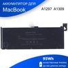 Аккумулятор для Apple MacBook Pro A1297 17-inch A1309 95Wh OEM