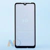 Защитное стекло Xiaomi Redmi Note 7 полное покрытие Activ (черное)