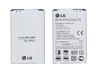 Аккумуляторная батарея для смартфона LG BL-41A1H Optimus F60 3.8V Silver 2100mAh 8.0Wh