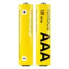 Батарейки Rombica Alkaline Battery, AAA (LR03), 4 шт (AB-LR03A)