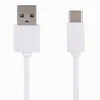 Кабель USB - Type-C Xiaomi  100см 1,5A  (white)