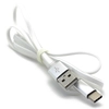 Дата кабель USB 3.1 для ZTE Nubia Z11 Mini Type-C (белый)