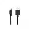 Кабель USB - micro USB budi M8J012 mini для HTC/Samsung (120 см) (black)