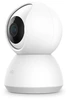 IP камера IMILAB Home Security Camera Basic (CMSXJ16A)