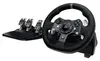 Руль педали Logitech G920 Driving Force 941-000123