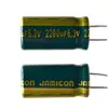 Конденсатор 6.3В 2200мкФ JAMICON WL 105 °С 10x20мм