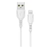 Дата-кабель Borofone BX51 USB-Lightning (2.4 А) 1 м, белый