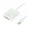 Переходник (адаптер) MiniDisplayPort-DVI-I, 0.15 м