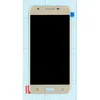 Дисплей (экран) в сборе с тачскрином для Samsung Galaxy J5 Prime SM-G570F золотистый (Premium LCD)