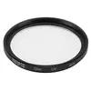 ProOPTIC Pro Digital 82mm Multi Coated UV Slim Filter