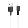 Кабель USB - Type-C Hoco X29 Superior  100см 2A  (white)