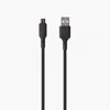 Кабель USB - micro USB Kurato RORI-M505 (black)