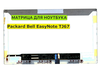 Матрица для Packard Bell EasyNote TJ67 40pin 1366x768 (HD) TN