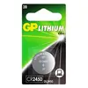 Батарейка GP Lithium Cell CR2450, 3В (CR2450-2C1)