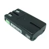 Аккумулятор CameronSino для Panasonic HHR-P546 1500mah