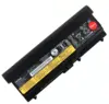 Аккумулятор для ноутбука Lenovo fru 42t4795 70++ Original quality