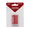 Батарейка  LR6 Smartbuy Alkaline 1.5V (2 шт в блистере)