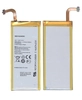 Аккумуляторная батарея (аккумулятор) HB3742A0EBC+ для Huawei Ascend SnapTo 3.8V 7.60Wh (2000mAh)