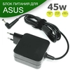 Блок питания (зарядка) для Asus 19V / 2.37A 45W 5.5*2.5