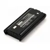 Аккумулятор CameronSino для Kenwood KNB-45, KNB-45L 1800mAh