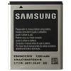 Аккумулятор для Samsung EB494353VU ( S7230/C6712/S5250/S5282/S5310 ) - Battery Collection (Премиум)