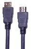 Кабель HDMI 0.5м Wize CP-HM-HM-0.5M круглый темно-серый