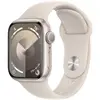 Смарт-часы Apple Watch Series 9 45mm Starlight Aluminium