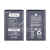 Аккумулятор для Nokia 1100/130/130 Dual/150/205 (BL-5C) - Battery Collection (Премиум)