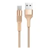 Дата-кабель Borofone BX21 USB-MicroUSB, 1 м, золото