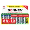 Батарейки Sonnen Super Alkaline LR6 (АА), 15А, 10 шт (454231)