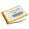 3.7v 3000mAh 100x70x3.5 мм (2 pin)