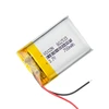 Аккумулятор 802535 3,7V 700mAh, 25x35x8mm, NGY-18