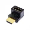 Переходник (адаптер) HDMI-HDMI (угловой 270°)