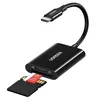 Картридер UGREEN CM265 (35622) USB-C 3.1 to TF/SD 3.0 Multifunction Card Reader - Black