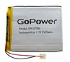 АКБ универсальная 417596p 3,7v Li-Pol 3500 mAh, GoPower