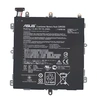 Аккумуляторная батарея для планшета Asus C11P1330 MeMO Pad 8 3.8V Black 3948mAh Orig Батареи оригинал, снятая с планшета