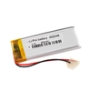 3.7v 500mAh 50x20x4 мм (2 pin)