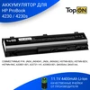 Аккумулятор HSTNN-IB1U для ноутбука HP ProBook 4230s 11.1V 4400mAh