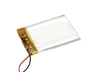 Аккумулятор универсальный 2.1x25x35 мм 3.8V 140mAh Li-Pol (2 Pin)