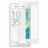 Защитное стекло для Sony Xperia X / X Performance / Dual [на весь экран] (белое)