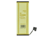 Аккумулятор INFINITY Apple iPhone 5, LIS1491APPC, 616-0613, 1500mAh