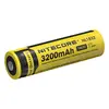 Аккумулятор Nitecore NL1832, 18650, 3.7V, 3200mAh