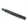 Аккумулятор для Toshiba Satellite L950 (PA5076U-1BRS) 2600mAh OEM черная