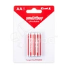 Батарейка AA LR6 Smartbuy Alkaline 1.5V (2 шт. в блистере)