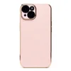 Чехол-накладка - SC301 для "Apple iPhone 15" (light pink)