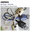 Кабель USB - MicroUSB Remax RC-079m (брелок выдвижной, 300 мм.) Серебро