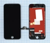 Дисплей (экран) в сборе с тачскрином для iPhone 7 (Foxconn) черный