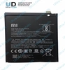 Аккумулятор для Xiaomi BM36 (Mi5S) Premium